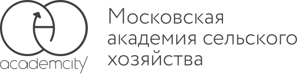 Московская Академия сельского хозяйства